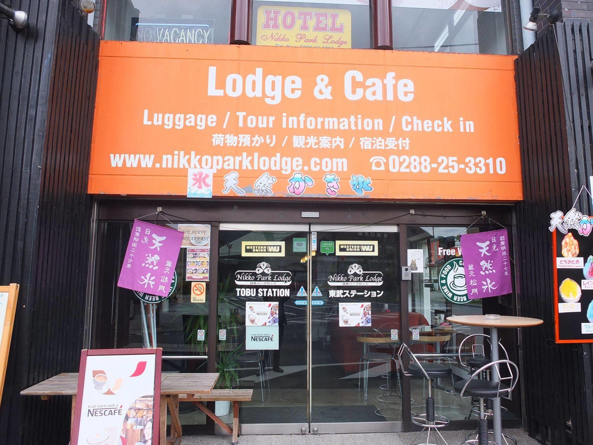 Nikko Park Lodge Tobu Station Luaran gambar